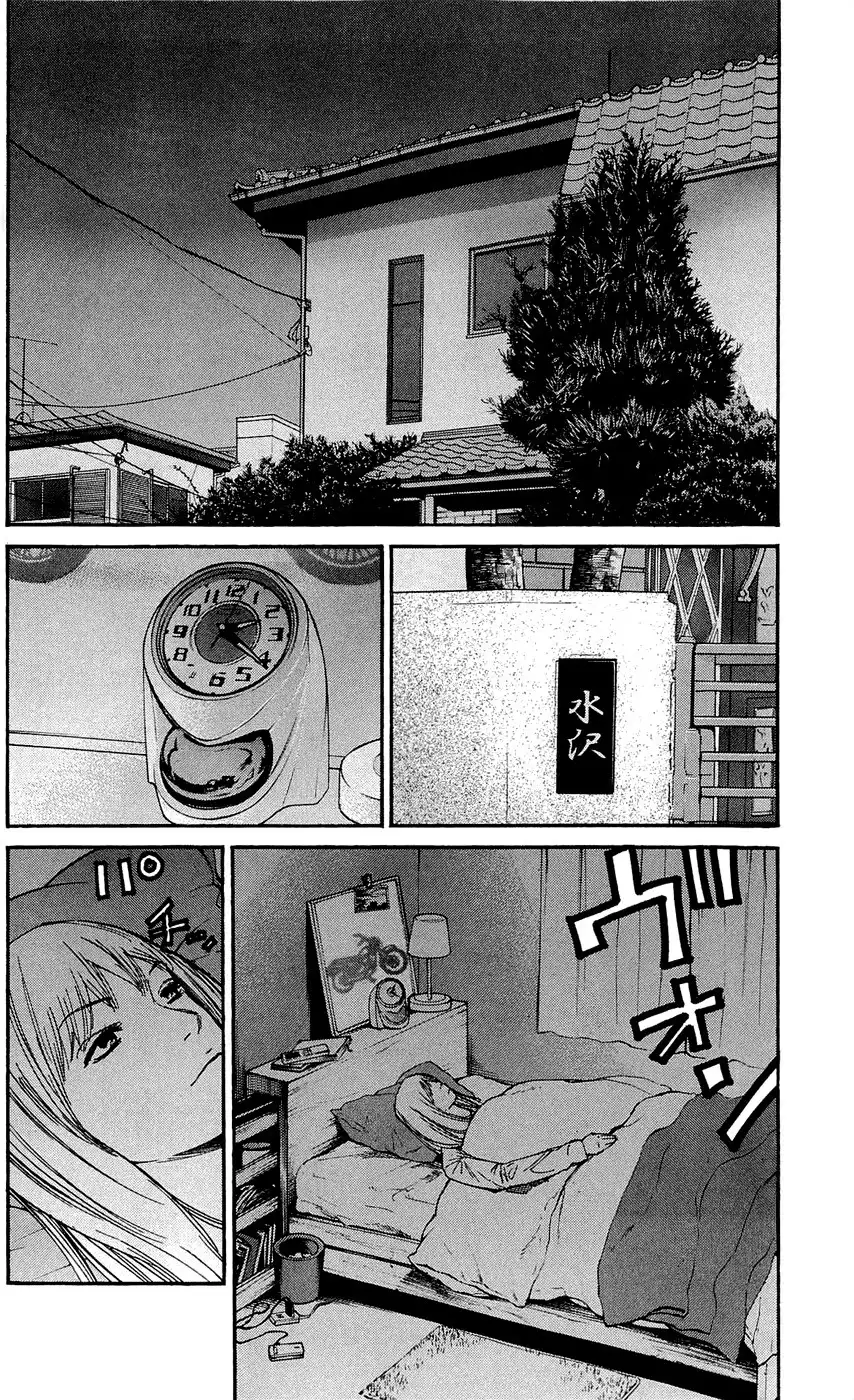 Clover (TETSUHIRO Hirakawa) Chapter 135 20